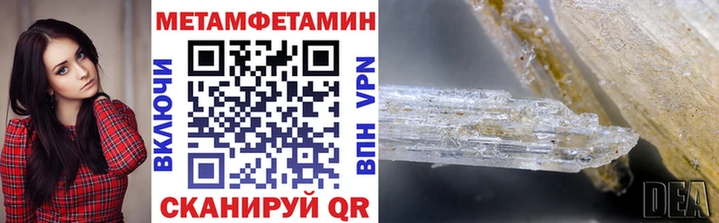 АМФ 98%  Мыски 