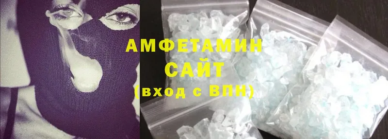 Amphetamine VHQ  где продают   Мыски 