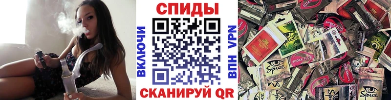мориарти Telegram где продают Мыски БУТИРАТ GHB