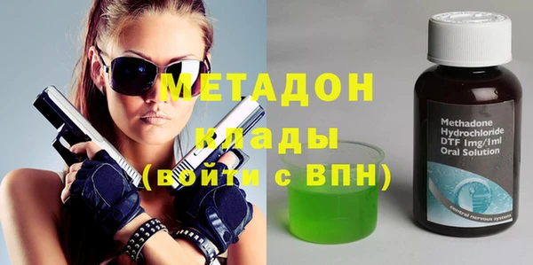 гидропоника Михайловск