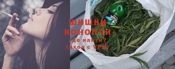 а пвп мука Наволоки