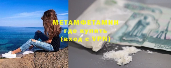 кокаин Михайловка