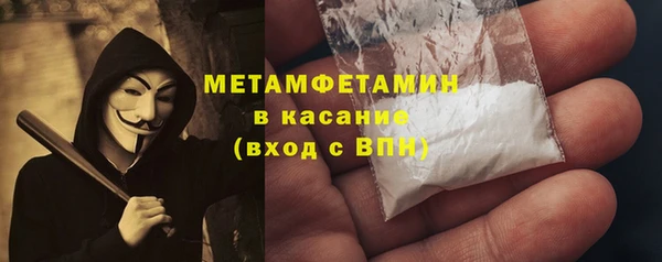 а пвп мука Наволоки