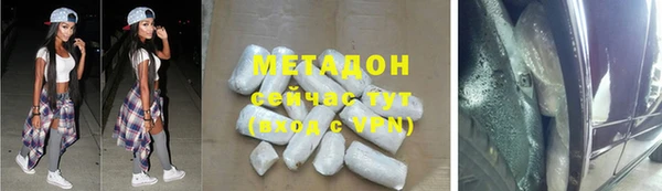 бошки Михайлов