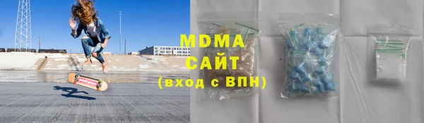 марки lsd Горнозаводск