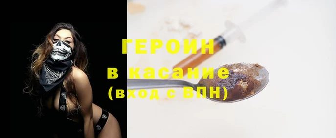 гидропоника Михайловск