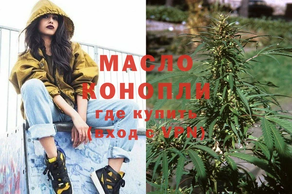бошки Михайлов