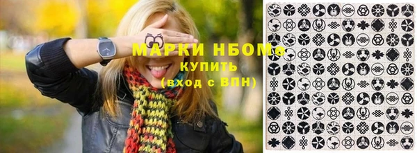 гидропоника Михайловск
