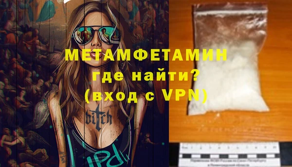 кокаин Михайловка
