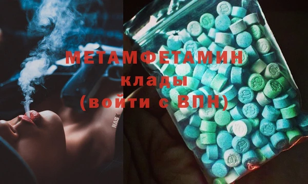 кокаин Михайловка