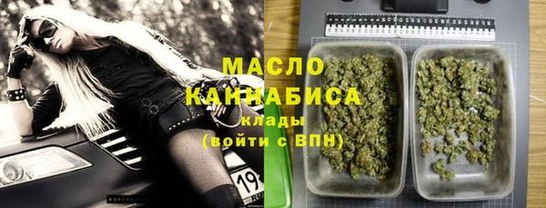 кокаин Михайловка