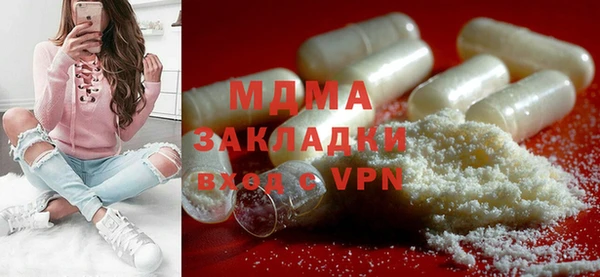 а пвп мука Наволоки