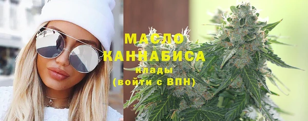 кокаин Михайловка