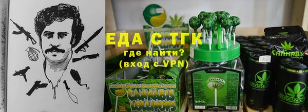 гидропоника Михайловск