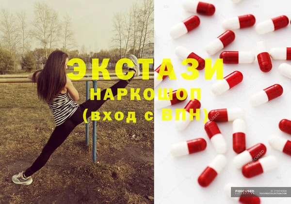 герыч Надым