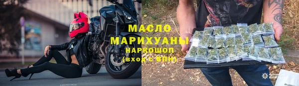 бошки Михайлов