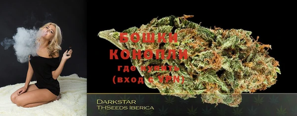 кокаин Михайловка