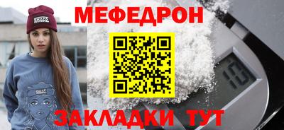 ПСИЛОЦИБИНОВЫЕ ГРИБЫ Донецк