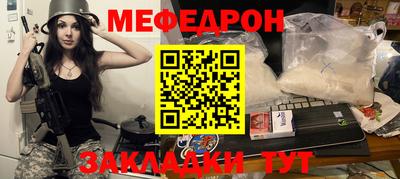 шишки Азнакаево