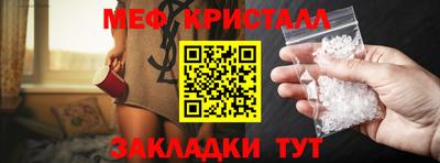 ПСИЛОЦИБИНОВЫЕ ГРИБЫ Донецк