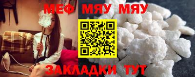 ПСИЛОЦИБИНОВЫЕ ГРИБЫ Донецк