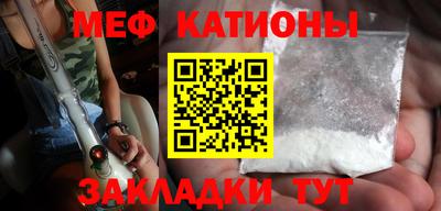ПСИЛОЦИБИНОВЫЕ ГРИБЫ Донецк