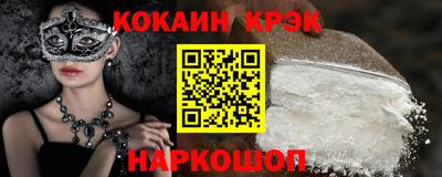 мдпв Донской