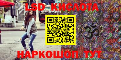 первитин Дубна