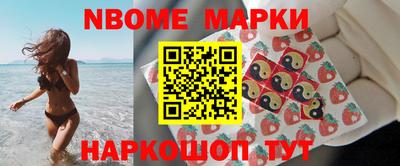 мдпв Донской