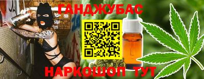первитин Дубна
