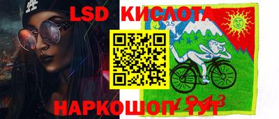 первитин Дубна