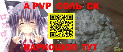 мдпв Донской