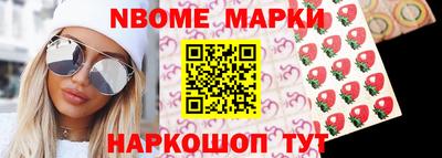 мдпв Донской