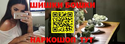ПСИЛОЦИБИНОВЫЕ ГРИБЫ Донецк