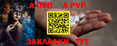 мдпв Донской