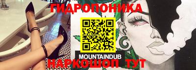 мдпв Донской