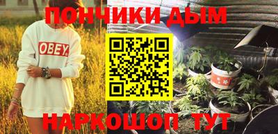 первитин Дубна