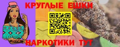 первитин Дубна