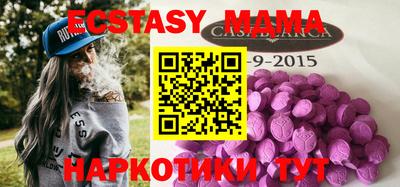мдпв Донской