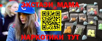 первитин Дубна