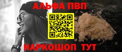 ПСИЛОЦИБИНОВЫЕ ГРИБЫ Донецк