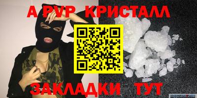 мдпв Донской
