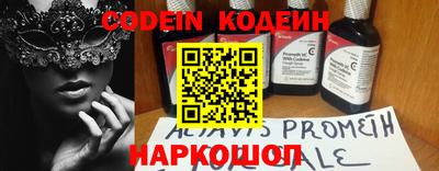 ПСИЛОЦИБИНОВЫЕ ГРИБЫ Донецк