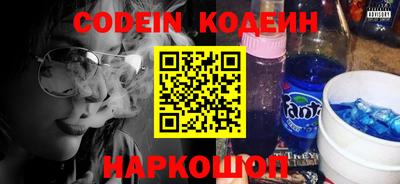 мдпв Донской