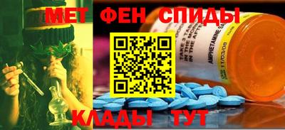 ПСИЛОЦИБИНОВЫЕ ГРИБЫ Донецк