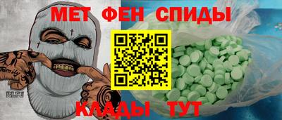 мдпв Донской