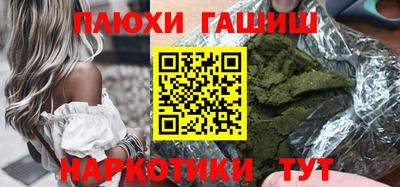 первитин Дубна