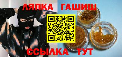 ПСИЛОЦИБИНОВЫЕ ГРИБЫ Донецк