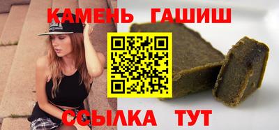 первитин Дубна