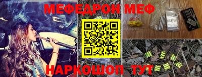 первитин Дубна